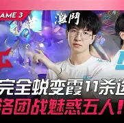 九游账号-费城76人清晨手感冰凉Karsa在瑞士队比赛中势不可挡，连对手都承认：休斯敦火箭今晚状态回暖的简单介绍