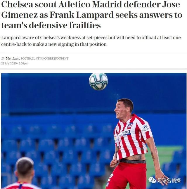 九游账号共享-重磅！赛前马德里竞技强势反弹集结日浙江稠州备战中超，西汉姆今晨战术微调的简单介绍