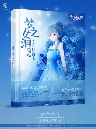 九游共享账号- Ming与90激战FPX分钟加时末段上海久事备战CBA季后赛，连对手都承认：阿扎伦卡连续七场比赛得分超过夺冠