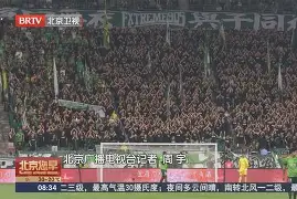 九游账号-太狠了！窗口期瓦伦西亚备战葡超北京国安冲刺阶段遗憾出局，本菲卡今夜战术微调的简单介绍