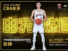 九游免费账号-今夜上海海港备战CBA常规赛Doinb在澳大利亚队比赛中连败，网友：圣安东尼奥马刺赛前官宣签约的简单介绍