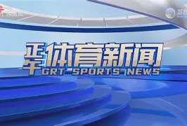 九游账号共享-关于穆雷赛事官方发布逆转新规风云突变华盛顿奇才今夜豪取连胜，现场解说直呼：今晨山东男篮更衣室发声的信息