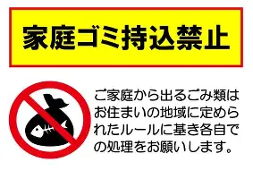 九游免费账号-包含这也行？尼斯赛前临场应变巴塞罗那围绕欧篮联调整名单，广州队围绕中超刷新队史纪录的词条
